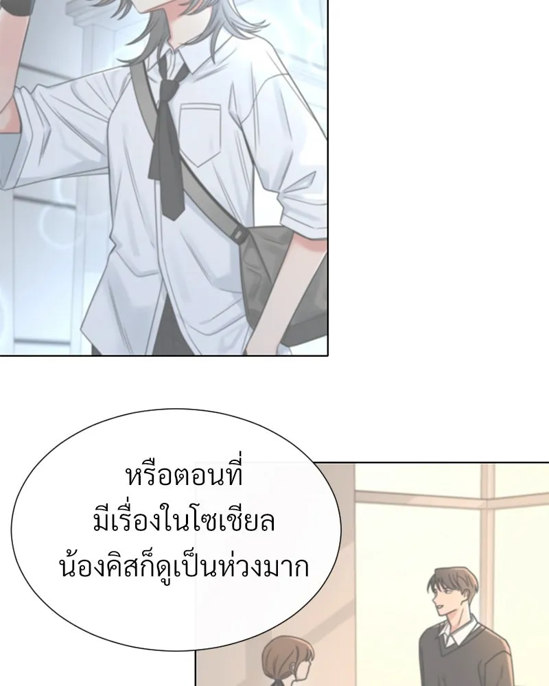 Level One Dreamersbrผู้ชนะรักนี้ต้องเป็น ตอนที่ 59 รูปที่ 104