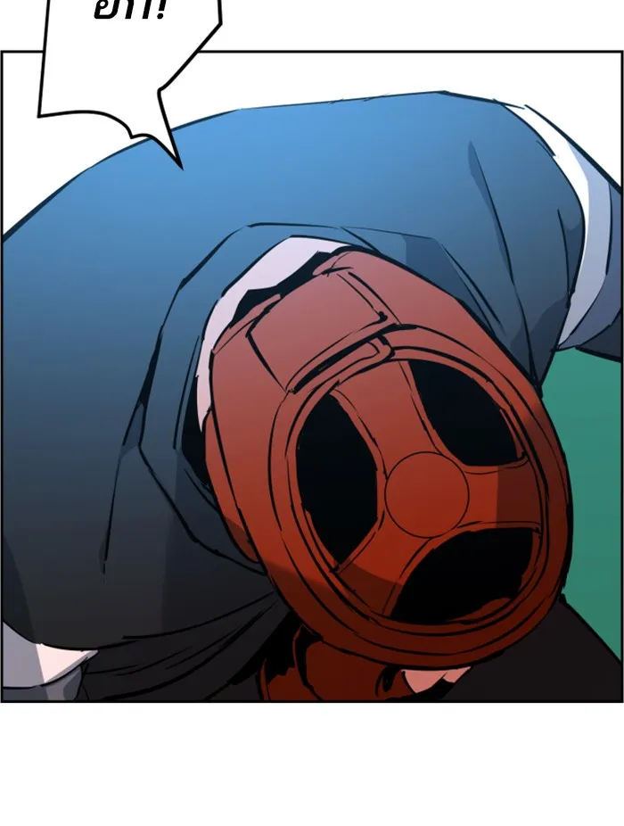 พี่ชายสายบอดี้การ์ด ตอนที่ 25 รูปที่ 134