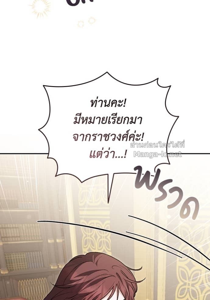 Doujin-Lc- อ่าน โดจิน มังฮวา เกาหลี ญี่ปุ่น จีน แปลไทย คิดว่าการบิดเบือนต้นฉบับ มันทำได้ง่าย ๆ หรือไง ตอนที่ 1 2 3 4 5 6 7 8 9 10 11 12 13 14 ฟรี ไม่มีโฆษณา อ่าน โดจิน Manhwa เกาหลี ญี่ปุ่น จีน เรามีครบ คัดมาให้เน้นๆ โดจิน 18+ รับประกันความฟินโดย Doujin Lc