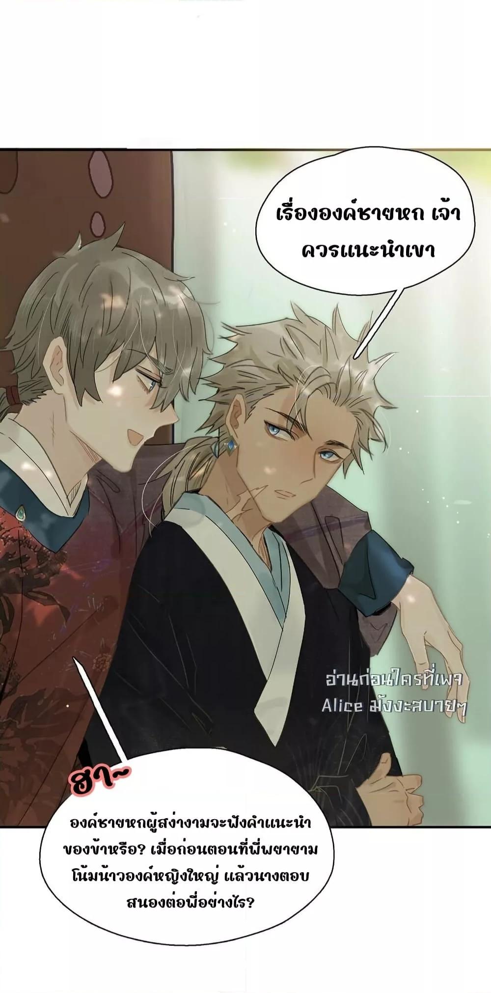 Manga-lc-com อ่านมังงะ อ่านการ์ตูน ออนไลน์ ฟรี Danger!TheVic ตอนที่ 1 2 3 4 5 6 7 8 9 10 11 12 13 14 ฟรี ไม่มีโฆษณา Manga-lc - อ่าน มังงะ อ่าน การ์ตูน ออนไลน์ อ่านมังงะ ฟรี