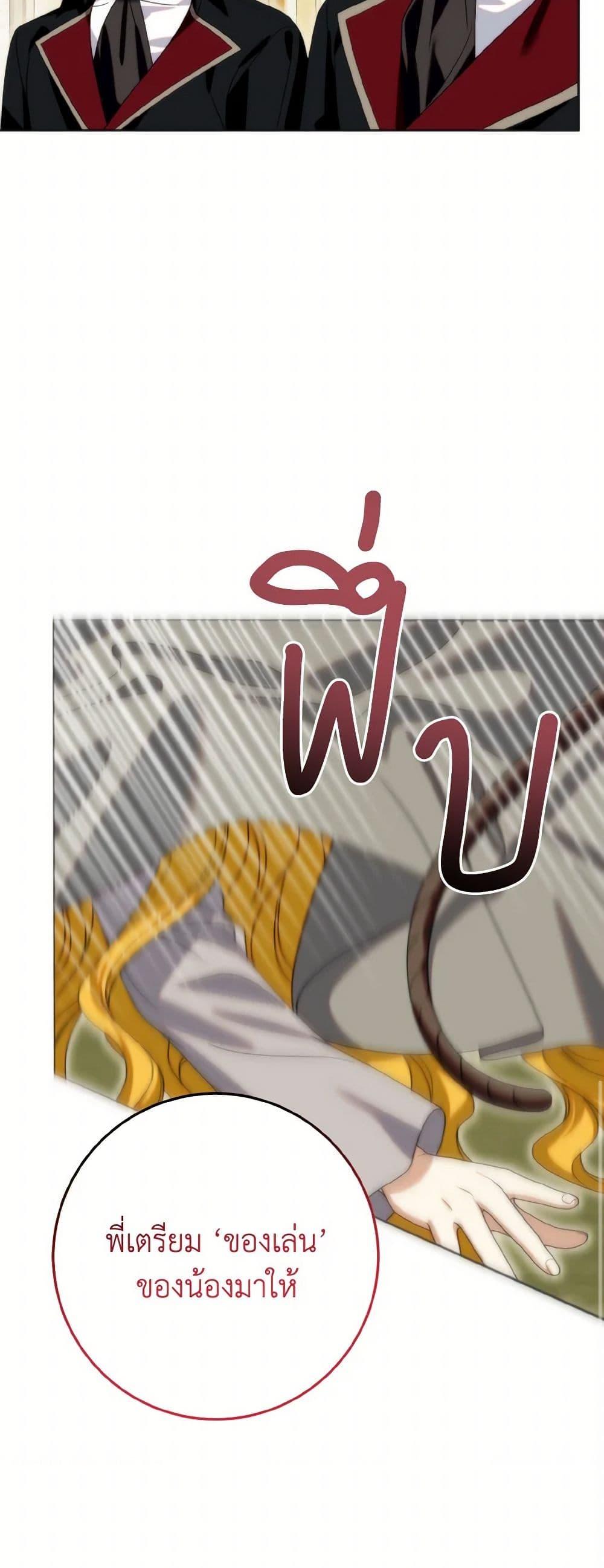 Manga-lc-com อ่านมังงะ อ่านการ์ตูน ออนไลน์ ฟรี I Met the Male Lead in Prison ตอนที่ 1 2 3 4 5 6 7 8 9 10 11 12 13 14 ฟรี ไม่มีโฆษณา Manga-lc - อ่าน มังงะ อ่าน การ์ตูน ออนไลน์ อ่านมังงะ ฟรี