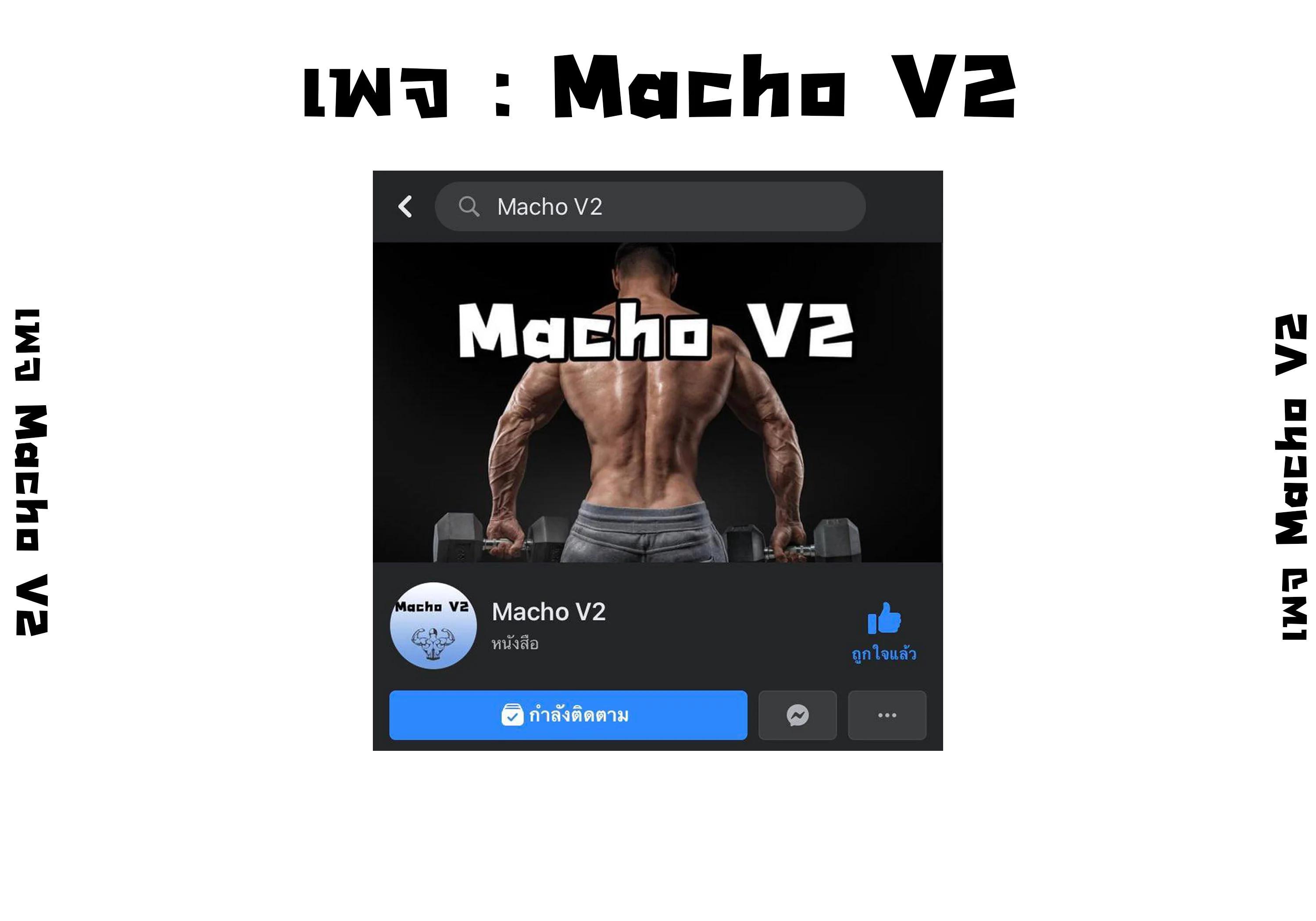 Manga-lc-com อ่านมังงะ อ่านการ์ตูน ออนไลน์ ฟรี Level 1 Player ตอนที่ 1 2 3 4 5 6 7 8 9 10 11 12 13 14 ฟรี ไม่มีโฆษณา Manga-lc - อ่าน มังงะ อ่าน การ์ตูน ออนไลน์ อ่านมังงะ ฟรี