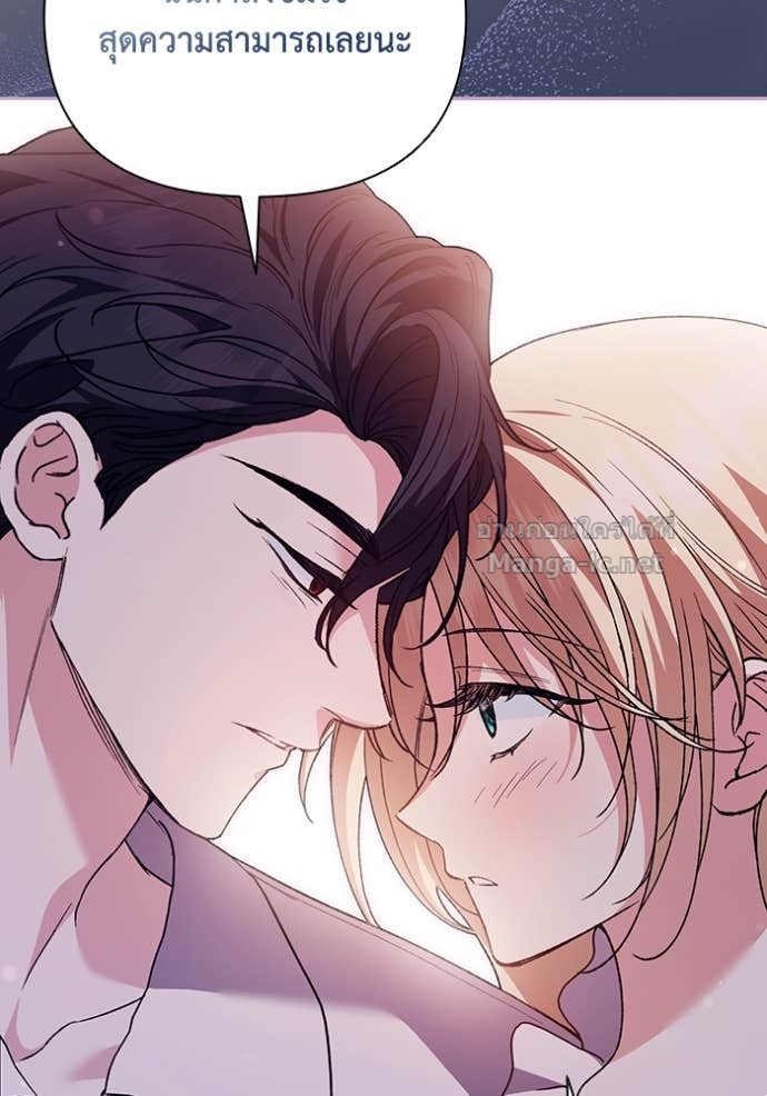 Doujin-Lc- อ่าน โดจิน มังฮวา เกาหลี ญี่ปุ่น จีน แปลไทย คิดว่าการบิดเบือนต้นฉบับ มันทำได้ง่าย ๆ หรือไง ตอนที่ 1 2 3 4 5 6 7 8 9 10 11 12 13 14 ฟรี ไม่มีโฆษณา อ่าน โดจิน Manhwa เกาหลี ญี่ปุ่น จีน เรามีครบ คัดมาให้เน้นๆ โดจิน 18+ รับประกันความฟินโดย Doujin Lc
