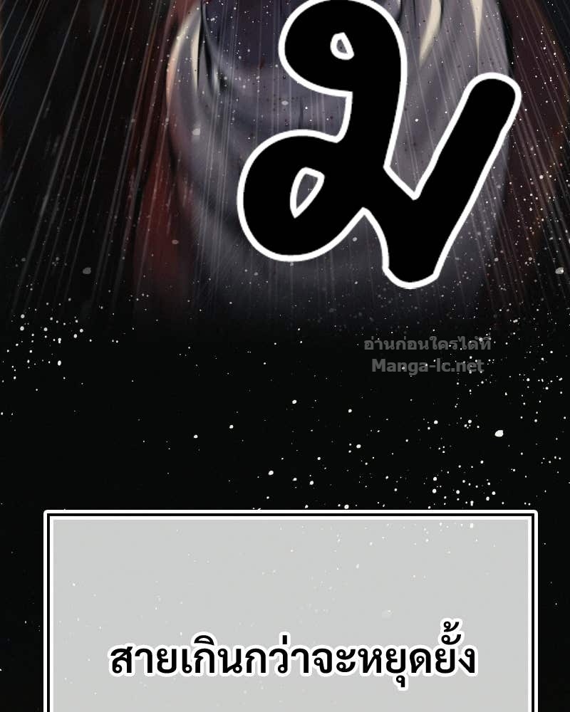 Doujin-Lc- อ่าน โดจิน มังฮวา เกาหลี ญี่ปุ่น จีน แปลไทย บอกมาค่าตัวเท่าไหร่ ตอนที่ 1 2 3 4 5 6 7 8 9 10 11 12 13 14 ฟรี ไม่มีโฆษณา อ่าน โดจิน Manhwa เกาหลี ญี่ปุ่น จีน เรามีครบ คัดมาให้เน้นๆ โดจิน 18+ รับประกันความฟินโดย Doujin Lc