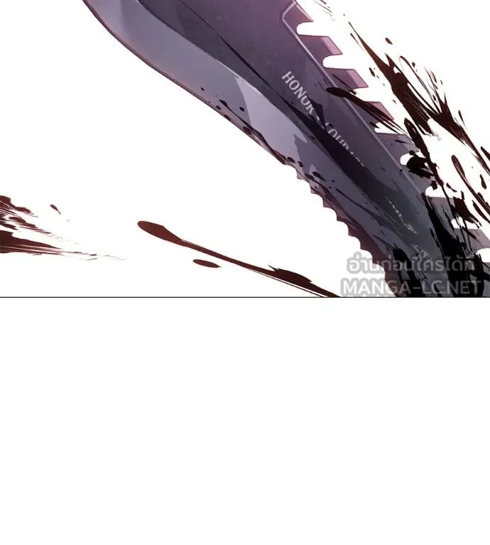 มัจจุราช ตอนที่ 13 รูปที่ 124