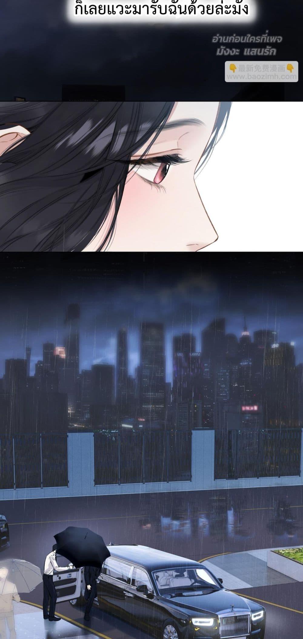 Manga-lc-com อ่านมังงะ อ่านการ์ตูน ออนไลน์ ฟรี AccidentalLove ตอนที่ 1 2 3 4 5 6 7 8 9 10 11 12 13 14 ฟรี ไม่มีโฆษณา Manga-lc - อ่าน มังงะ อ่าน การ์ตูน ออนไลน์ อ่านมังงะ ฟรี