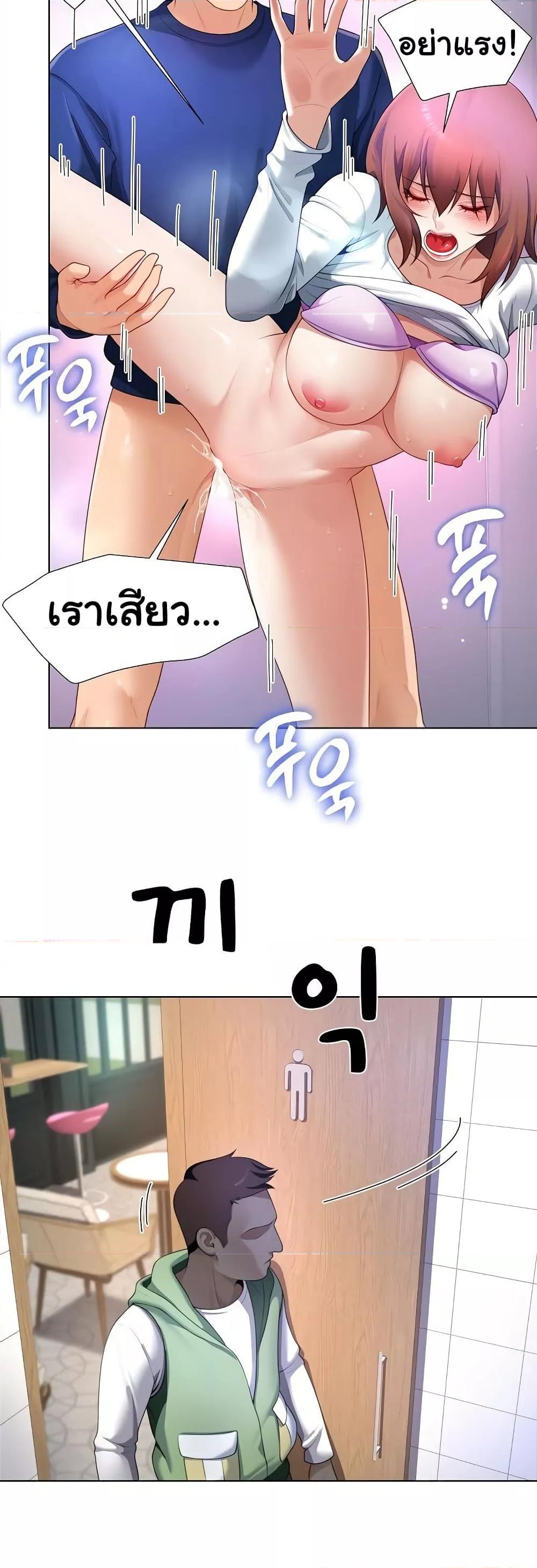 Doujin-Lc- อ่าน โดจิน มังฮวา เกาหลี ญี่ปุ่น จีน แปลไทย Wanna Become a Dad or a Boyfriend ตอนที่ 1 2 3 4 5 6 7 8 9 10 11 12 13 14 ฟรี ไม่มีโฆษณา อ่าน โดจิน Manhwa เกาหลี ญี่ปุ่น จีน เรามีครบ คัดมาให้เน้นๆ โดจิน 18+ รับประกันความฟินโดย  Doujin Lc