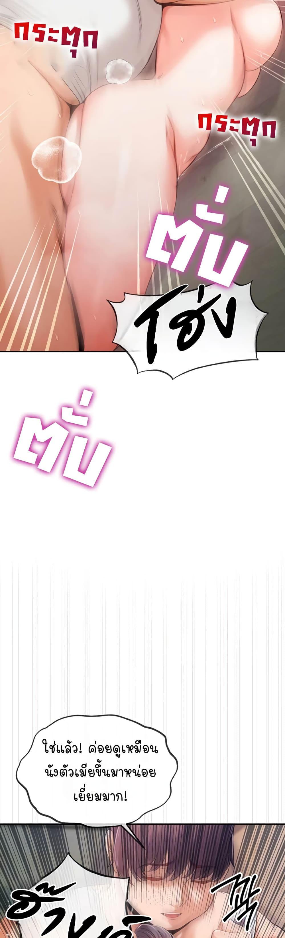 Doujin-Lc- อ่าน โดจิน มังฮวา เกาหลี ญี่ปุ่น จีน แปลไทย SOO IN ตอนที่ 1 2 3 4 5 6 7 8 9 10 11 12 13 14 ฟรี ไม่มีโฆษณา อ่าน โดจิน Manhwa เกาหลี ญี่ปุ่น จีน เรามีครบ คัดมาให้เน้นๆ โดจิน 18+ รับประกันความฟินโดย  Doujin Lc