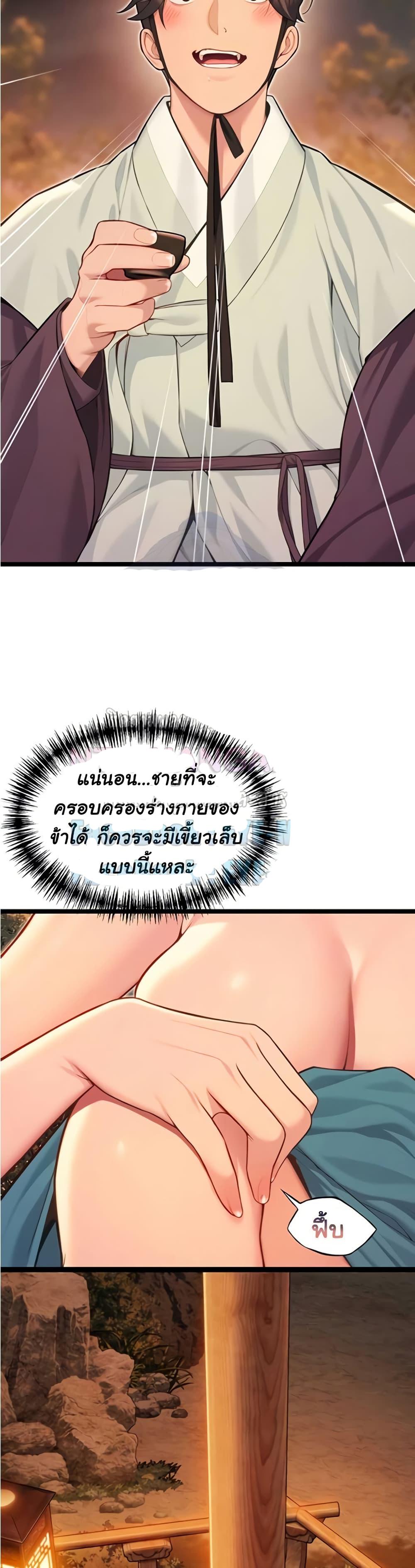 Doujin-Lc- อ่าน โดจิน มังฮวา เกาหลี ญี่ปุ่น จีน แปลไทย God Bless You ตอนที่ 1 2 3 4 5 6 7 8 9 10 11 12 13 14 ฟรี ไม่มีโฆษณา อ่าน โดจิน Manhwa เกาหลี ญี่ปุ่น จีน เรามีครบ คัดมาให้เน้นๆ โดจิน 18+ รับประกันความฟินโดย  Doujin Lc
