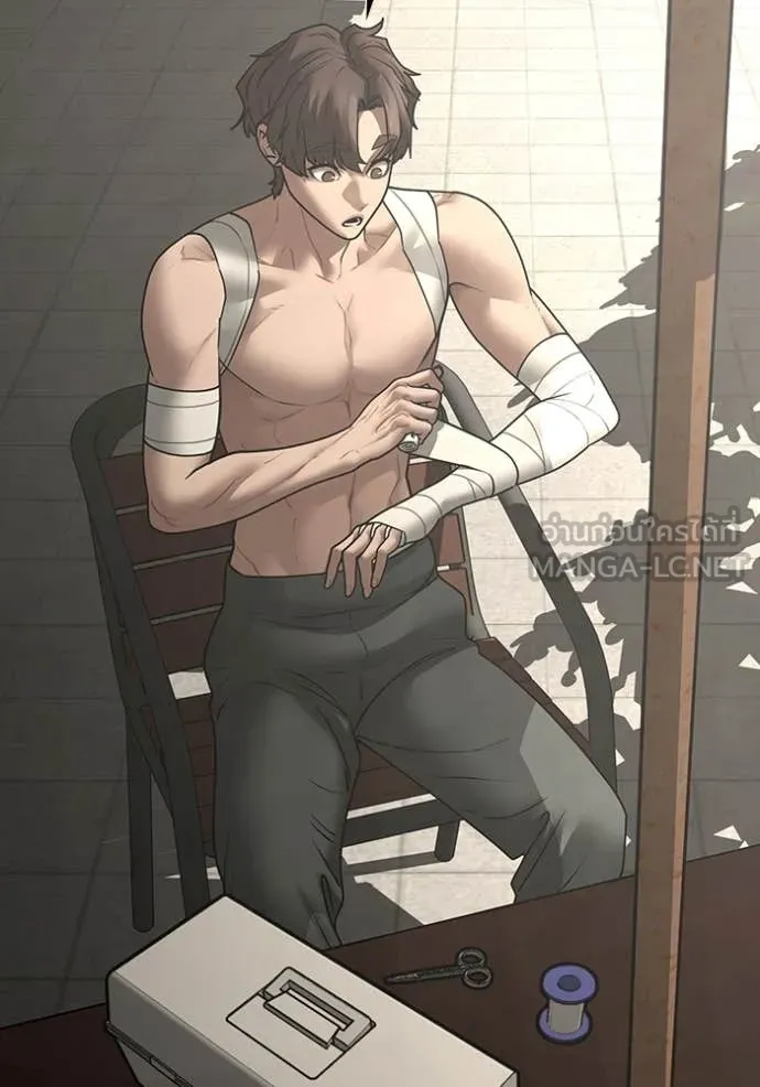 reality ตอนที่ 168 รูปที่ 89