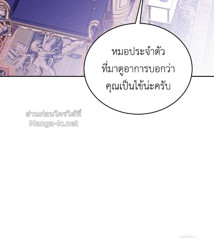 Doujin-Lc- อ่าน โดจิน มังฮวา เกาหลี ญี่ปุ่น จีน แปลไทย แกรนด์ดัชเชสล็อกมง ตอนที่ 1 2 3 4 5 6 7 8 9 10 11 12 13 14 ฟรี ไม่มีโฆษณา อ่าน โดจิน Manhwa เกาหลี ญี่ปุ่น จีน เรามีครบ คัดมาให้เน้นๆ โดจิน 18+ รับประกันความฟินโดย Doujin Lc