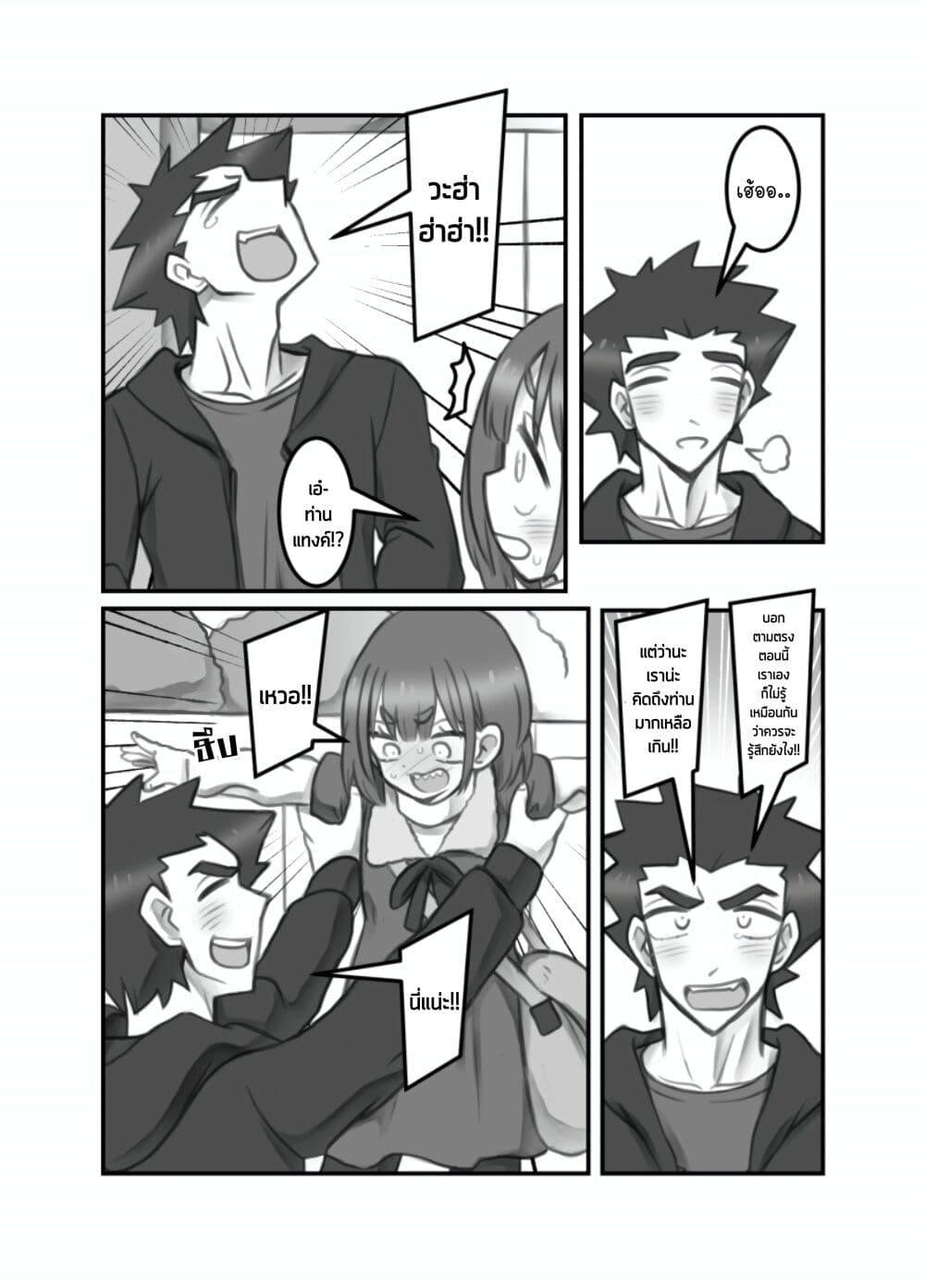 Manga-lc-com อ่านมังงะ อ่านการ์ตูน ออนไลน์ ฟรี Masaka jibun ga joshi ni naru nante ตอนที่ 1 2 3 4 5 6 7 8 9 10 11 12 13 14 ฟรี ไม่มีโฆษณา Manga-lc - อ่าน มังงะ อ่าน การ์ตูน ออนไลน์ อ่านมังงะ ฟรี