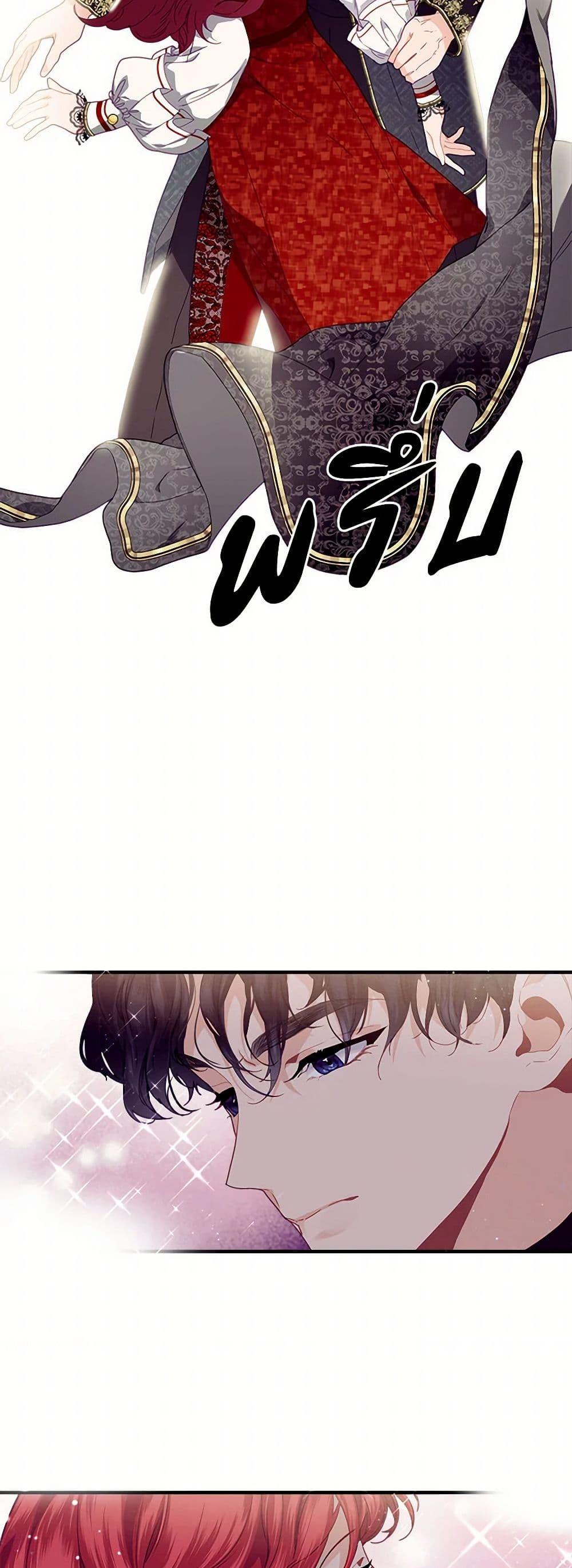 Manga-lc-com อ่านมังงะ อ่านการ์ตูน ออนไลน์ ฟรี The Elegant Sea of Savagery ตอนที่ 1 2 3 4 5 6 7 8 9 10 11 12 13 14 ฟรี ไม่มีโฆษณา Manga-lc - อ่าน มังงะ อ่าน การ์ตูน ออนไลน์ อ่านมังงะ ฟรี