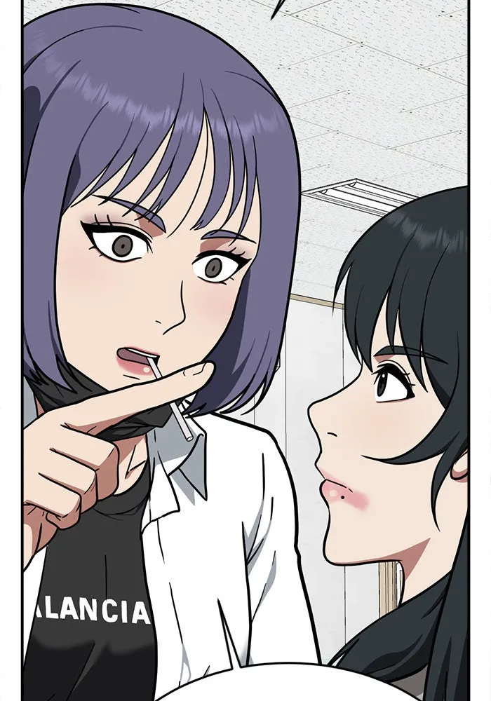 ช่วยเปลี่ยนฉันที ตอนที่ 102. ชูดูนา 1 รูปที่ 173