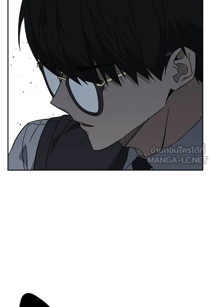 Study Group ตอนที่ 321 รูปที่ 58