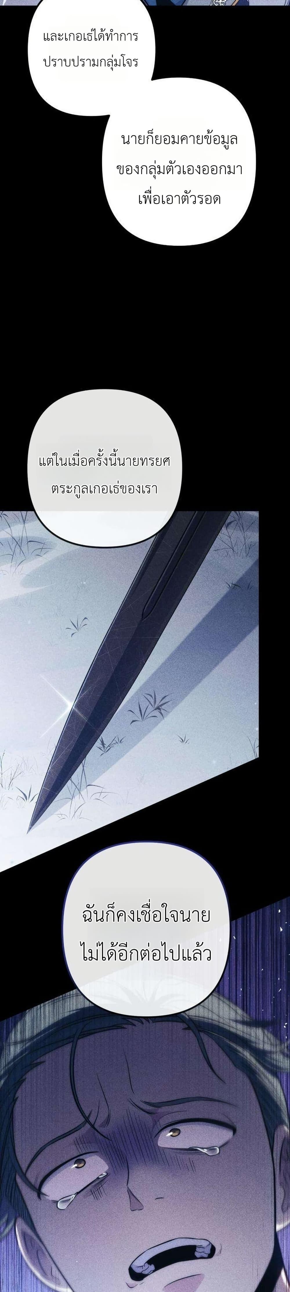 Doujin-Lc- อ่าน โดจิน มังฮวา เกาหลี ญี่ปุ่น จีน แปลไทย 7 ตอนที่ 1 2 3 4 5 6 7 8 9 10 11 12 13 14 ฟรี ไม่มีโฆษณา อ่าน โดจิน Manhwa เกาหลี ญี่ปุ่น จีน เรามีครบ คัดมาให้เน้นๆ โดจิน 18+ รับประกันความฟินโดย  Doujin Lc
