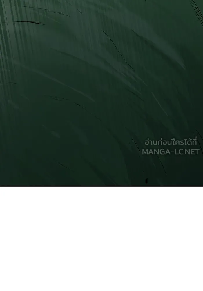 ทาวเวอร์ออฟก๊อด หอคอยเทพเจ้า ตอนที่ 206 การพบกันอีกครั้ง รูปที่ 9