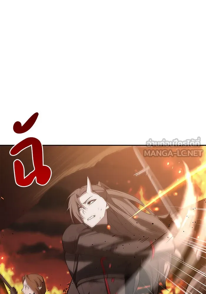 ผมไม่ได้เก่งอย่างที่คิด ตอนที่ 3 รูปที่ 69