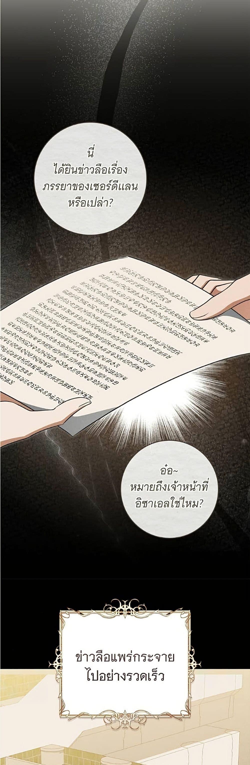 Manga-lc-com อ่านมังงะ อ่านการ์ตูน ออนไลน์ ฟรี All I Want is My Dream Home ตอนที่ 1 2 3 4 5 6 7 8 9 10 11 12 13 14 ฟรี ไม่มีโฆษณา Manga-lc - อ่าน มังงะ อ่าน การ์ตูน ออนไลน์ อ่านมังงะ ฟรี
