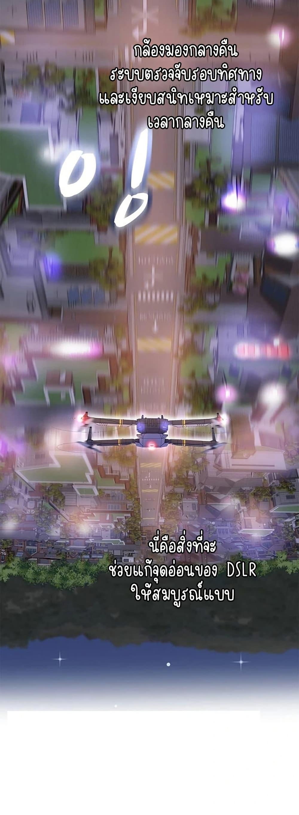 Doujin-Lc- อ่าน โดจิน มังฮวา เกาหลี ญี่ปุ่น จีน แปลไทย Daebong Village ตอนที่ 1 2 3 4 5 6 7 8 9 10 11 12 13 14 ฟรี ไม่มีโฆษณา อ่าน โดจิน Manhwa เกาหลี ญี่ปุ่น จีน เรามีครบ คัดมาให้เน้นๆ โดจิน 18+ รับประกันความฟินโดย  Doujin Lc