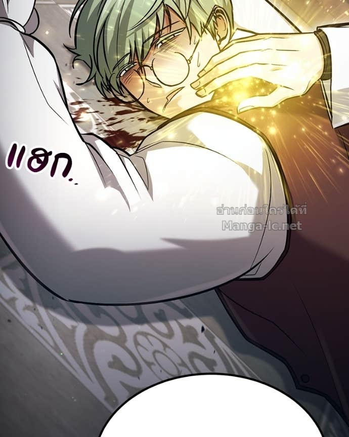 Doujin-Lc- อ่าน โดจิน มังฮวา เกาหลี ญี่ปุ่น จีน แปลไทย ฮีลเลอร์กำมะลอ ตอนที่ 1 2 3 4 5 6 7 8 9 10 11 12 13 14 ฟรี ไม่มีโฆษณา อ่าน โดจิน Manhwa เกาหลี ญี่ปุ่น จีน เรามีครบ คัดมาให้เน้นๆ โดจิน 18+ รับประกันความฟินโดย Doujin Lc