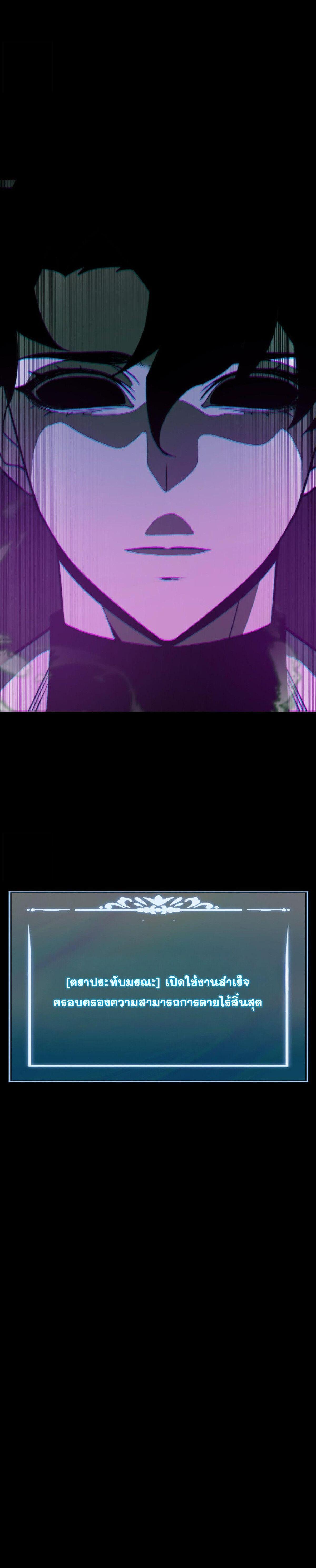 Manga-lc-com อ่านมังงะ อ่านการ์ตูน ออนไลน์ ฟรี After breaking up with the school beauty, I became a martial arts master ตอนที่ 1 2 3 4 5 6 7 8 9 10 11 12 13 14 ฟรี ไม่มีโฆษณา Manga-lc - อ่าน มังงะ อ่าน การ์ตูน ออนไลน์ อ่านมังงะ ฟรี