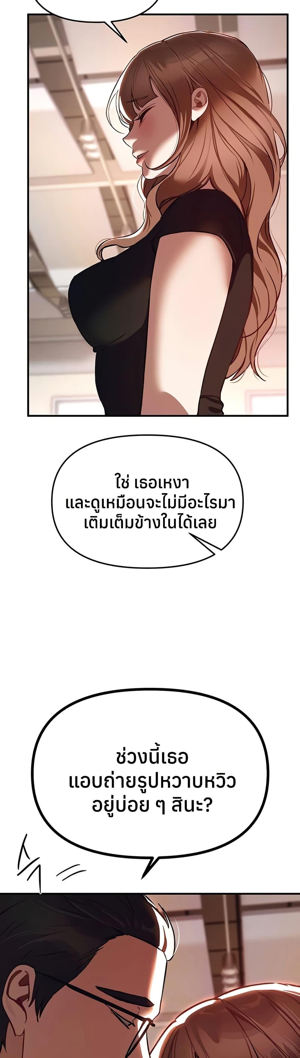 Doujin-Lc- อ่าน โดจิน มังฮวา เกาหลี ญี่ปุ่น จีน แปลไทย Beautiful Days ตอนที่ 1 2 3 4 5 6 7 8 9 10 11 12 13 14 ฟรี ไม่มีโฆษณา อ่าน โดจิน Manhwa เกาหลี ญี่ปุ่น จีน เรามีครบ คัดมาให้เน้นๆ โดจิน 18+ รับประกันความฟินโดย  Doujin Lc