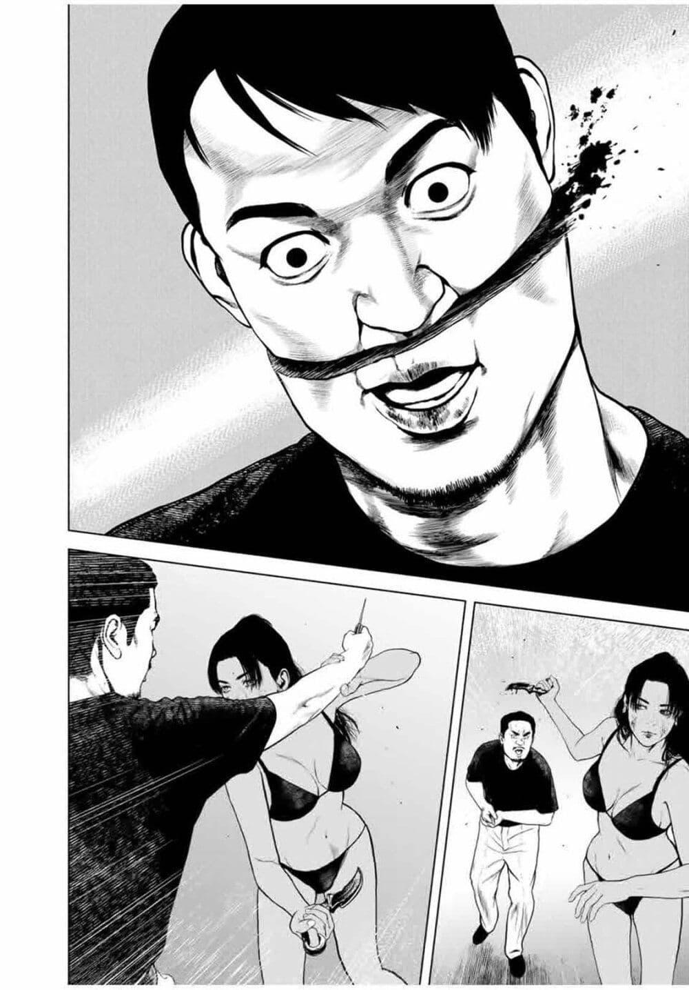 Manga-lc-com อ่านมังงะ อ่านการ์ตูน ออนไลน์ ฟรี Furitsumore Kodoku na Shi yo ตอนที่ 1 2 3 4 5 6 7 8 9 10 11 12 13 14 ฟรี ไม่มีโฆษณา Manga-lc - อ่าน มังงะ อ่าน การ์ตูน ออนไลน์ อ่านมังงะ ฟรี