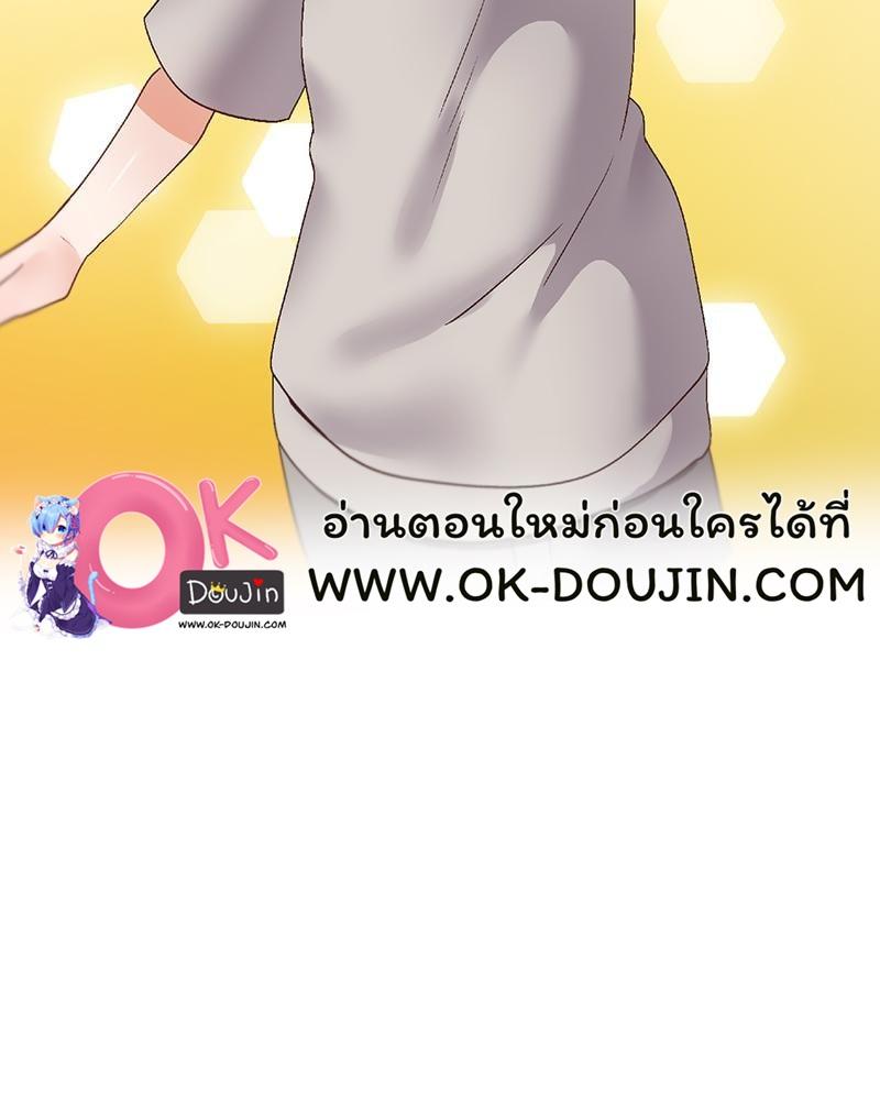 Doujin-Lc- อ่าน โดจิน มังฮวา เกาหลี ญี่ปุ่น จีน แปลไทย Family with Benefits ตอนที่ 1 2 3 4 5 6 7 8 9 10 11 12 13 14 ฟรี ไม่มีโฆษณา อ่าน โดจิน Manhwa เกาหลี ญี่ปุ่น จีน เรามีครบ คัดมาให้เน้นๆ โดจิน 18+ รับประกันความฟินโดย  Doujin Lc