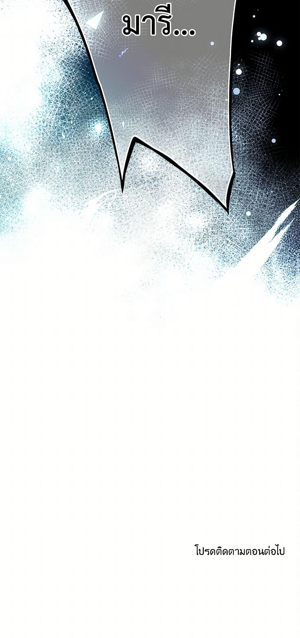 Manga-lc-com อ่านมังงะ อ่านการ์ตูน ออนไลน์ ฟรี The Eighth Bride ตอนที่ 1 2 3 4 5 6 7 8 9 10 11 12 13 14 ฟรี ไม่มีโฆษณา Manga-lc - อ่าน มังงะ อ่าน การ์ตูน ออนไลน์ อ่านมังงะ ฟรี