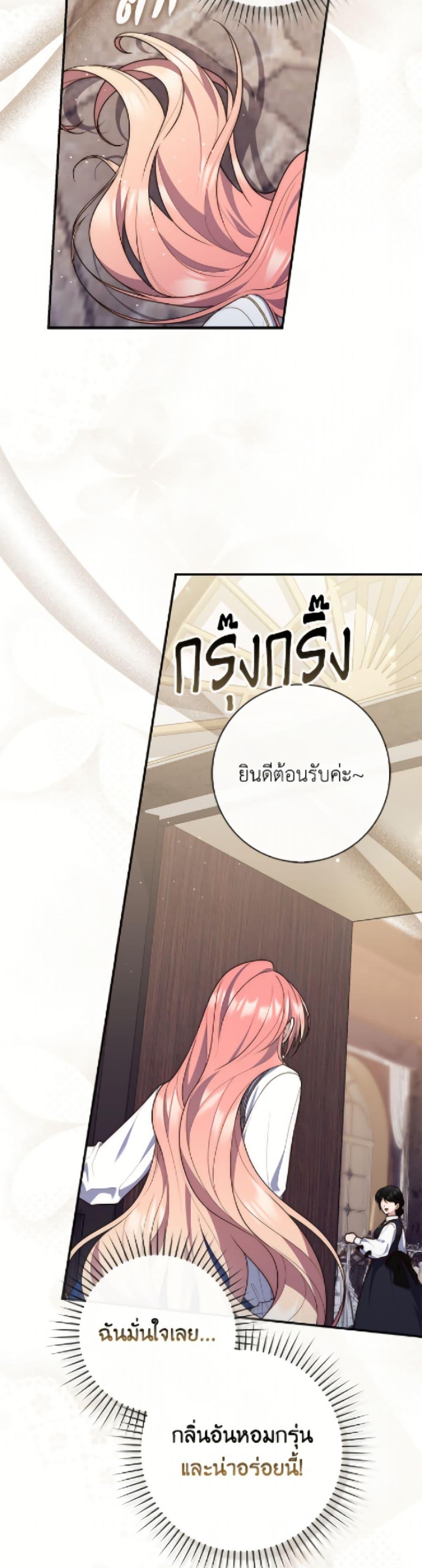 Manga-lc-com อ่านมังงะ อ่านการ์ตูน ออนไลน์ ฟรี Fortune-Telling Lady ตอนที่ 1 2 3 4 5 6 7 8 9 10 11 12 13 14 ฟรี ไม่มีโฆษณา Manga-lc - อ่าน มังงะ อ่าน การ์ตูน ออนไลน์ อ่านมังงะ ฟรี