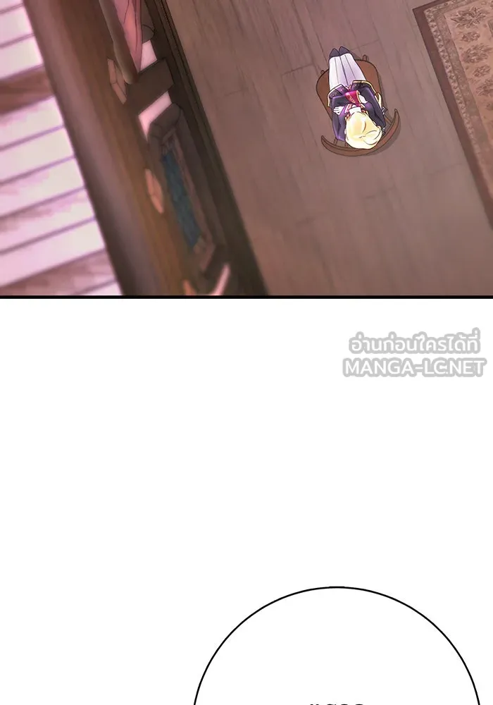 นางร้ายที่ไหนจะมีคุณธรรม ตอนที่ 88 รูปที่ 105