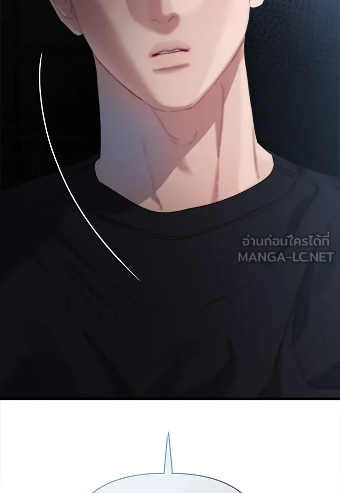 ปรารถนารักอันงดงาม ตอนที่ 62 รูปที่ 72