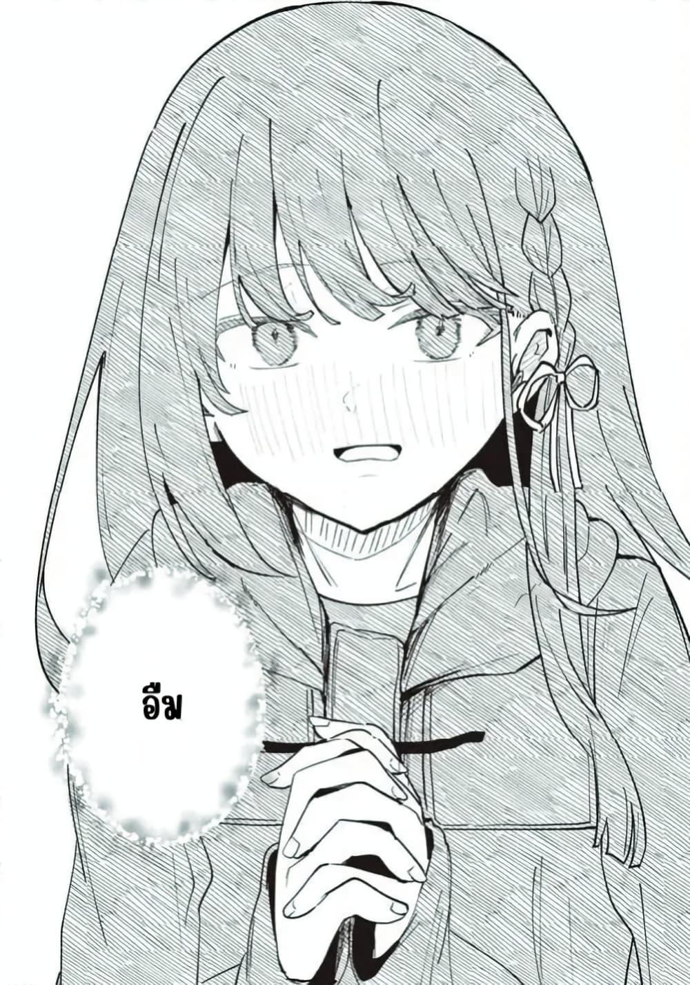 Manga-lc-com อ่านมังงะ อ่านการ์ตูน ออนไลน์ ฟรี Tobioriru Chokuzen no Doukyuusei ni “Sekkusu Shiyou! ” To Teianshite Mita. ตอนที่ 1 2 3 4 5 6 7 8 9 10 11 12 13 14 ฟรี ไม่มีโฆษณา Manga-lc - อ่าน มังงะ อ่าน การ์ตูน ออนไลน์ อ่านมังงะ ฟรี