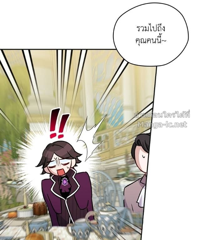 Doujin-Lc- อ่าน โดจิน มังฮวา เกาหลี ญี่ปุ่น จีน แปลไทย คิดว่าการบิดเบือนต้นฉบับ มันทำได้ง่าย ๆ หรือไง ตอนที่ 1 2 3 4 5 6 7 8 9 10 11 12 13 14 ฟรี ไม่มีโฆษณา อ่าน โดจิน Manhwa เกาหลี ญี่ปุ่น จีน เรามีครบ คัดมาให้เน้นๆ โดจิน 18+ รับประกันความฟินโดย Doujin Lc