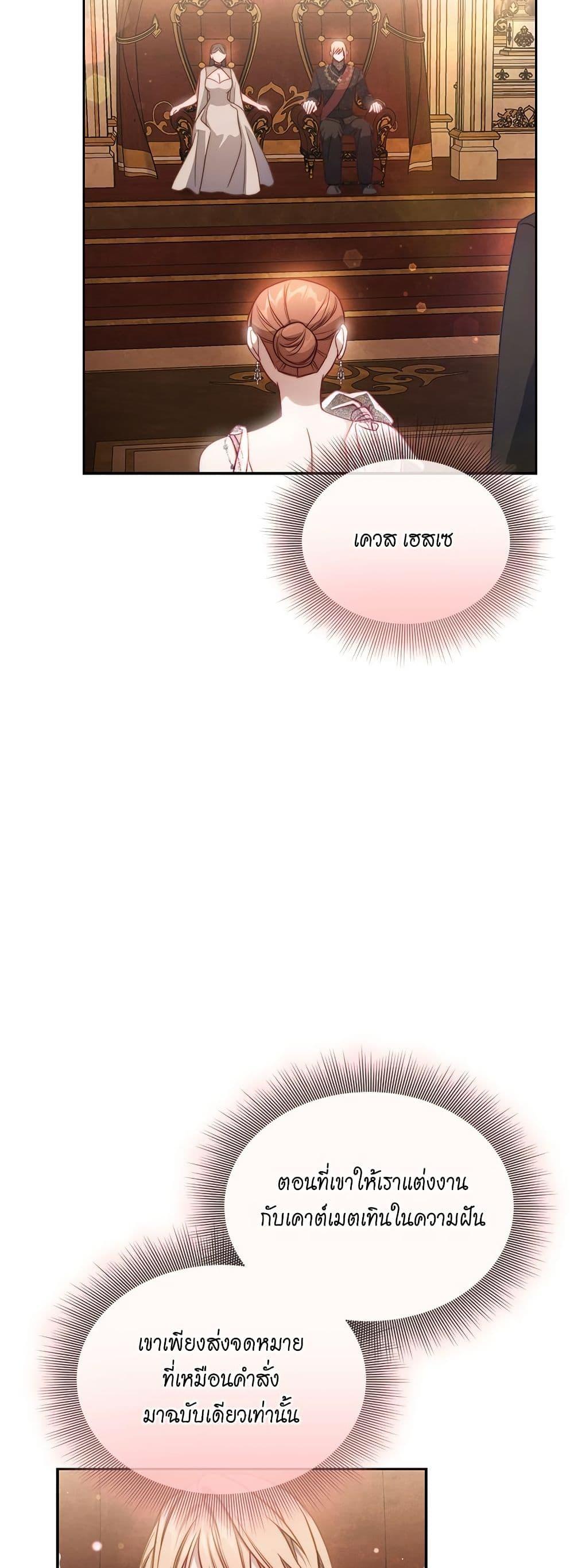 Manga-lc-com อ่านมังงะ อ่านการ์ตูน ออนไลน์ ฟรี Lucia ตอนที่ 1 2 3 4 5 6 7 8 9 10 11 12 13 14 ฟรี ไม่มีโฆษณา Manga-lc - อ่าน มังงะ อ่าน การ์ตูน ออนไลน์ อ่านมังงะ ฟรี