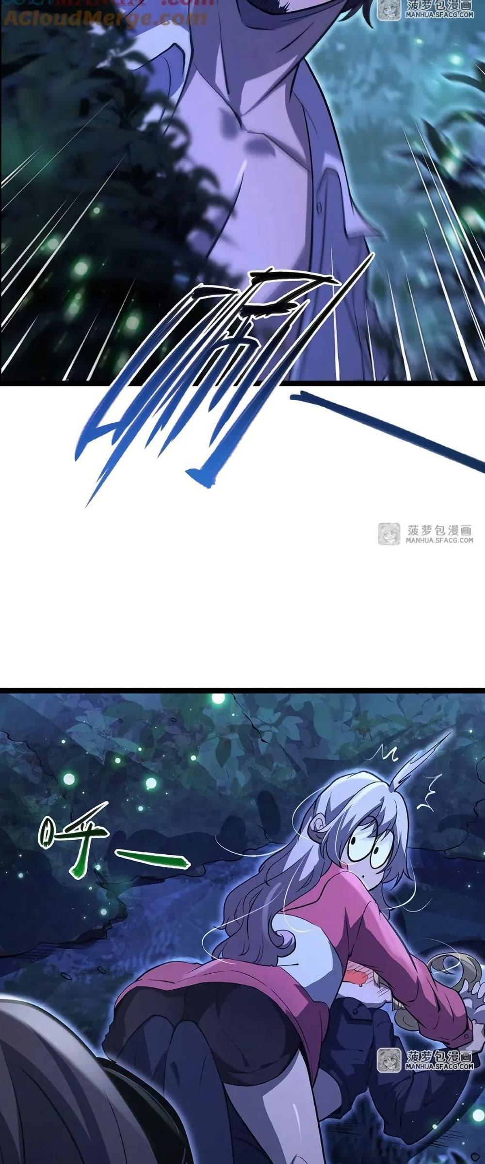 Manga-lc-com อ่านมังงะ อ่านการ์ตูน ออนไลน์ ฟรี Become a Witch in a World Full of Ghost Stories ตอนที่ 1 2 3 4 5 6 7 8 9 10 11 12 13 14 ฟรี ไม่มีโฆษณา Manga-lc - อ่าน มังงะ อ่าน การ์ตูน ออนไลน์ อ่านมังงะ ฟรี