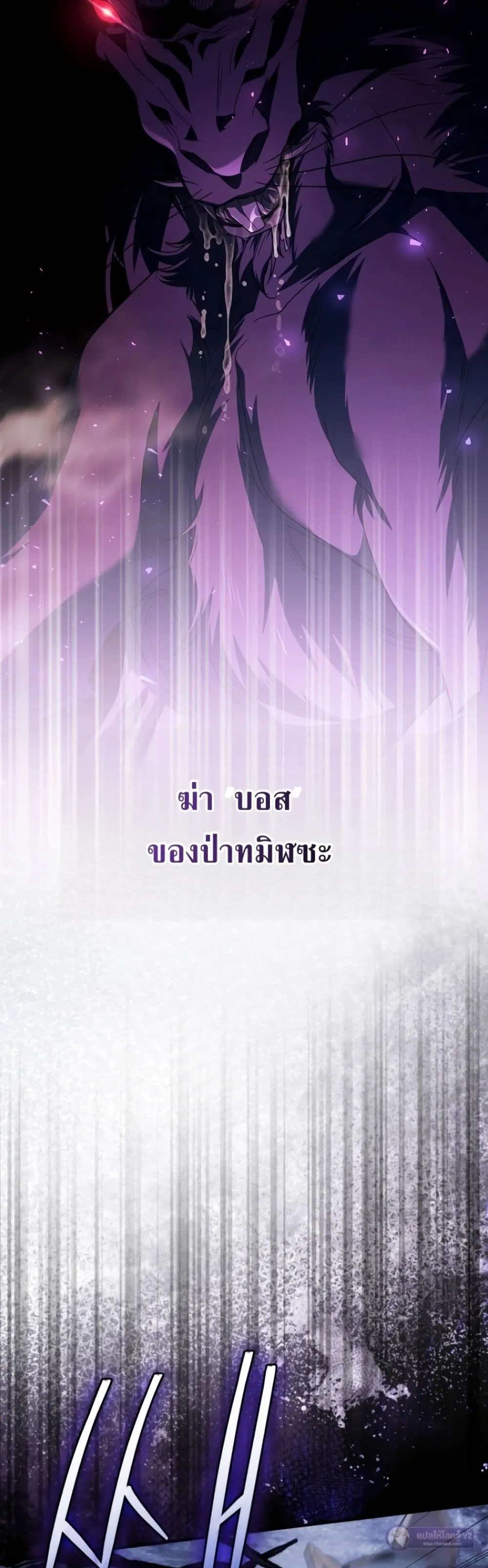 Manga-lc-com อ่านมังงะ อ่านการ์ตูน ออนไลน์ ฟรี Time Healer Ceres ตอนที่ 1 2 3 4 5 6 7 8 9 10 11 12 13 14 ฟรี ไม่มีโฆษณา Manga-lc - อ่าน มังงะ อ่าน การ์ตูน ออนไลน์ อ่านมังงะ ฟรี