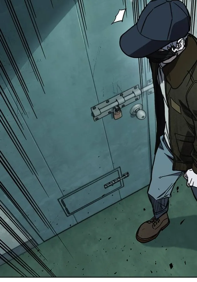 Study Group ตอนที่ 248 รูปที่ 71