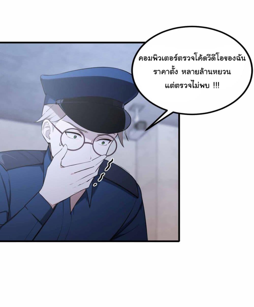 Manga-lc-com อ่านมังงะ อ่านการ์ตูน ออนไลน์ ฟรี I Really Didn’t Want to Open a Training Class For Empresses ตอนที่ 1 2 3 4 5 6 7 8 9 10 11 12 13 14 ฟรี ไม่มีโฆษณา Manga-lc - อ่าน มังงะ อ่าน การ์ตูน ออนไลน์ อ่านมังงะ ฟรี