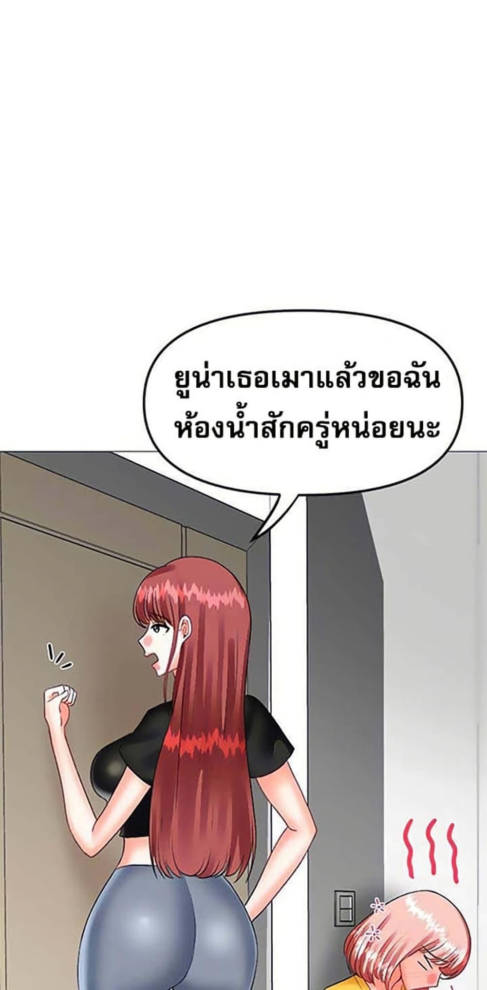 Doujin-Lc- อ่าน โดจิน มังฮวา เกาหลี ญี่ปุ่น จีน แปลไทย Troublesome Sister ตอนที่ 1 2 3 4 5 6 7 8 9 10 11 12 13 14 ฟรี ไม่มีโฆษณา อ่าน โดจิน Manhwa เกาหลี ญี่ปุ่น จีน เรามีครบ คัดมาให้เน้นๆ โดจิน 18+ รับประกันความฟินโดย  Doujin Lc