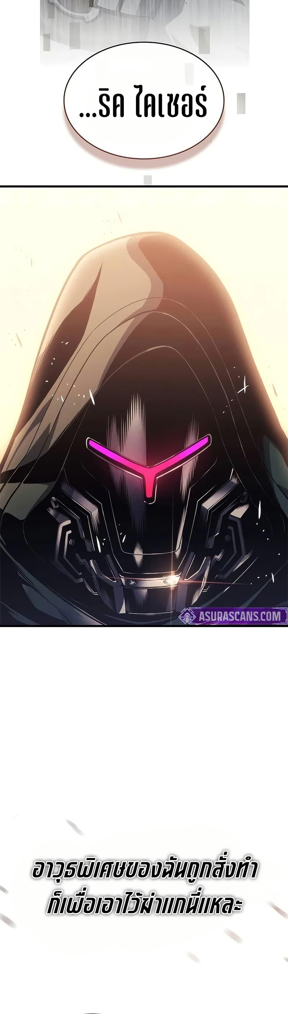 Manga-lc-com อ่านมังงะ อ่านการ์ตูน ออนไลน์ ฟรี Bad Bone Blood ตอนที่ 1 2 3 4 5 6 7 8 9 10 11 12 13 14 ฟรี ไม่มีโฆษณา Manga-lc - อ่าน มังงะ อ่าน การ์ตูน ออนไลน์ อ่านมังงะ ฟรี