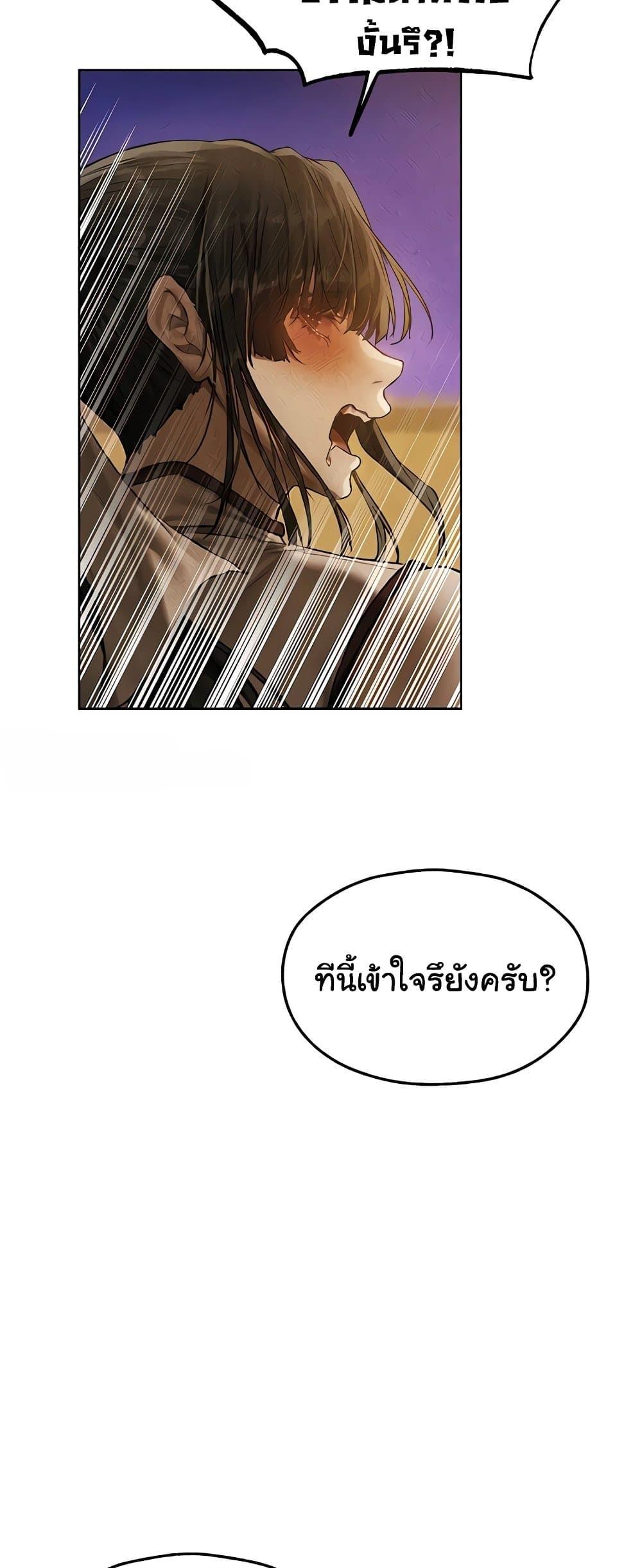 Doujin-Lc- อ่าน โดจิน มังฮวา เกาหลี ญี่ปุ่น จีน แปลไทย MILF Hunter From Another ตอนที่ 1 2 3 4 5 6 7 8 9 10 11 12 13 14 ฟรี ไม่มีโฆษณา อ่าน โดจิน Manhwa เกาหลี ญี่ปุ่น จีน เรามีครบ คัดมาให้เน้นๆ โดจิน 18+ รับประกันความฟินโดย  Doujin Lc