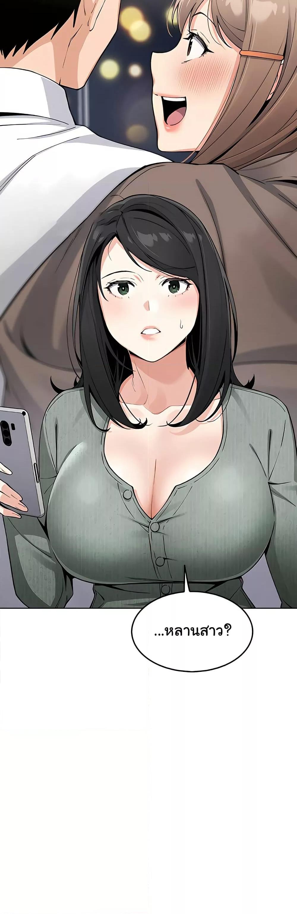 Doujin-Lc- อ่าน โดจิน มังฮวา เกาหลี ญี่ปุ่น จีน แปลไทย My Daughter ตอนที่ 1 2 3 4 5 6 7 8 9 10 11 12 13 14 ฟรี ไม่มีโฆษณา อ่าน โดจิน Manhwa เกาหลี ญี่ปุ่น จีน เรามีครบ คัดมาให้เน้นๆ โดจิน 18+ รับประกันความฟินโดย  Doujin Lc