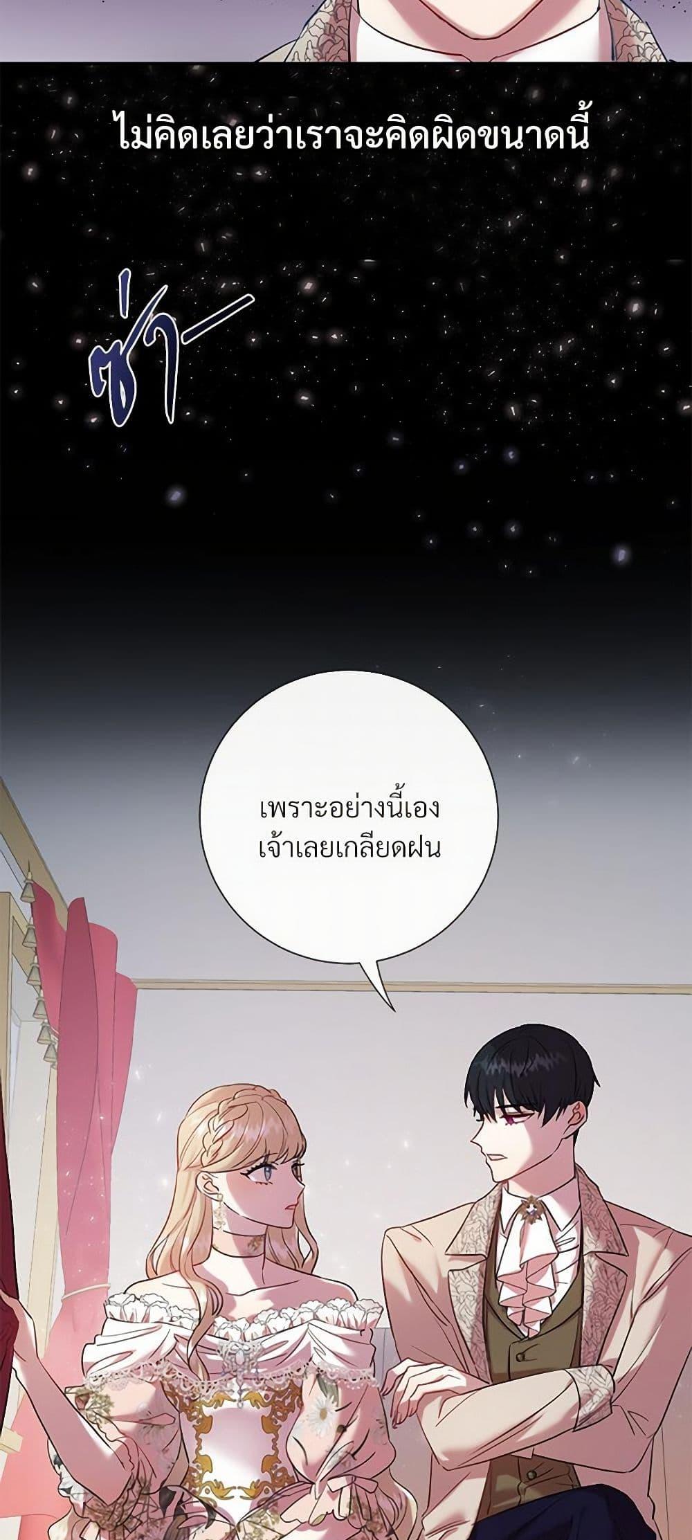 Manga-lc-com อ่านมังงะ อ่านการ์ตูน ออนไลน์ ฟรี Please Don’t Eat Me! ตอนที่ 1 2 3 4 5 6 7 8 9 10 11 12 13 14 ฟรี ไม่มีโฆษณา Manga-lc - อ่าน มังงะ อ่าน การ์ตูน ออนไลน์ อ่านมังงะ ฟรี