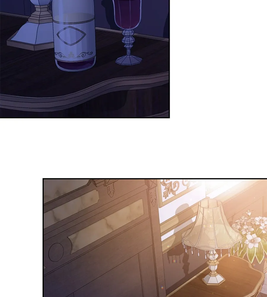 บาสเตียน ตอนที่ 32 รูปที่ 41