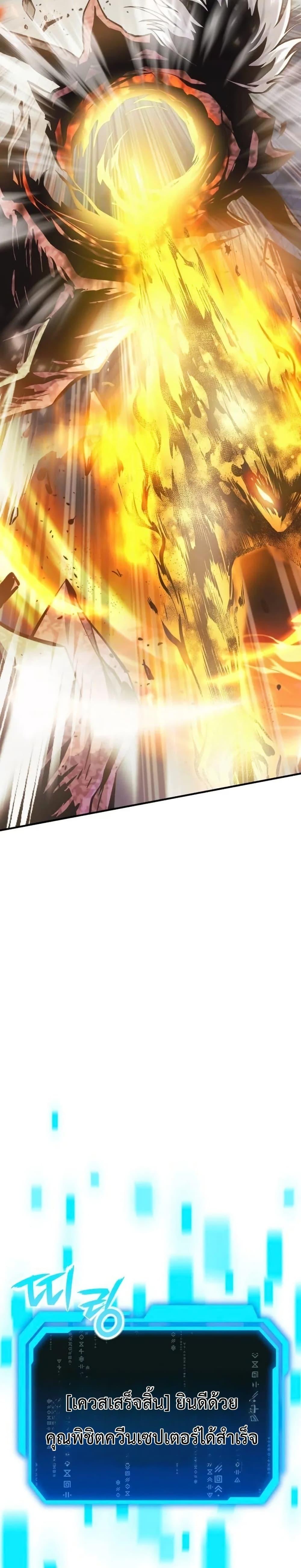 Manga-lc-com อ่านมังงะ อ่านการ์ตูน ออนไลน์ ฟรี National Power Level Labyrinth Designer ตอนที่ 1 2 3 4 5 6 7 8 9 10 11 12 13 14 ฟรี ไม่มีโฆษณา Manga-lc - อ่าน มังงะ อ่าน การ์ตูน ออนไลน์ อ่านมังงะ ฟรี