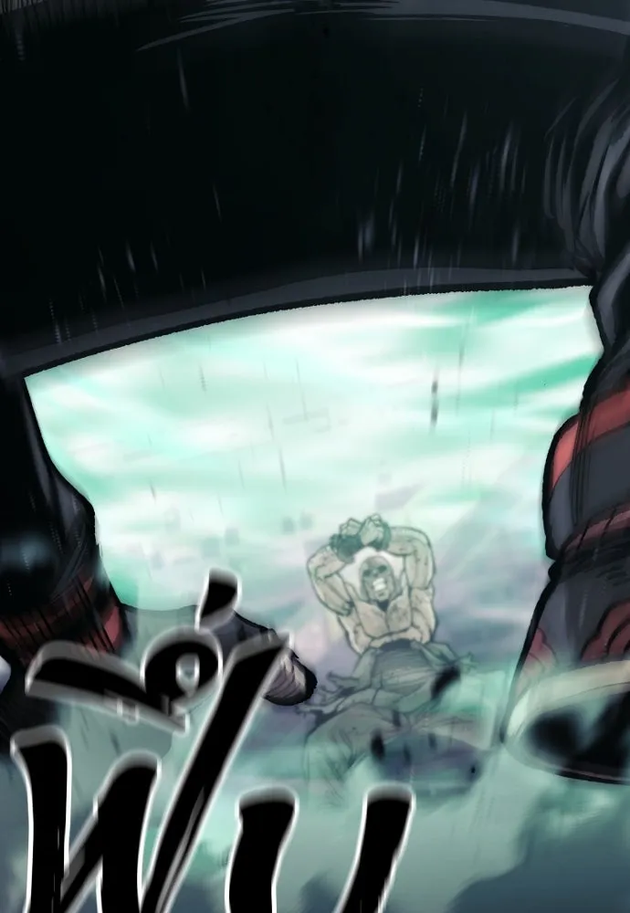 เส้นทางสู่เทพมาร ตอนที่ 125 รูปที่ 142