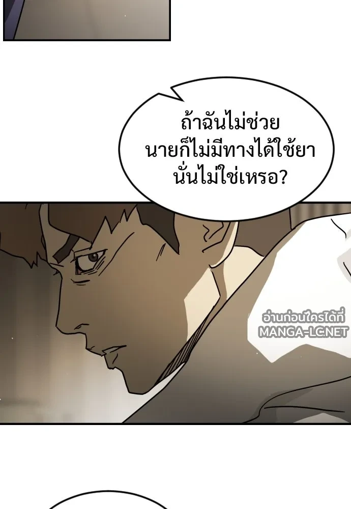 Manga-lc-com อ่านมังงะ อ่านการ์ตูน ออนไลน์ ฟรี วันดีคืนดี โซลก็ ตอนที่ 1 2 3 4 5 6 7 8 9 10 11 12 13 14 ฟรี ไม่มีโฆษณา Manga-lc - อ่าน มังงะ อ่าน การ์ตูน ออนไลน์ อ่านมังงะ ฟรี
