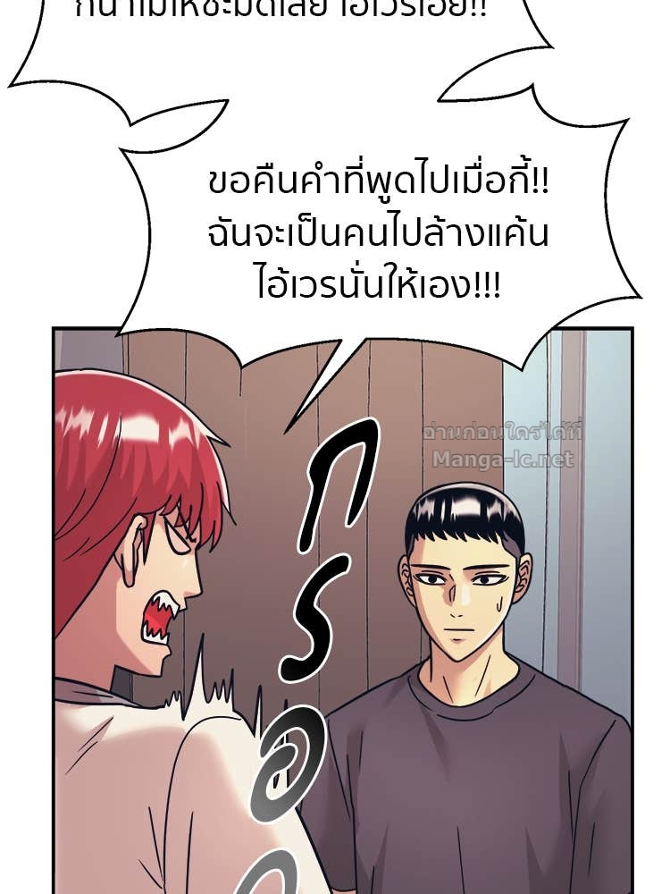 Doujin-Lc- อ่าน โดจิน มังฮวา เกาหลี ญี่ปุ่น จีน แปลไทย โคตรแกร่ง ตอนที่ 1 2 3 4 5 6 7 8 9 10 11 12 13 14 ฟรี ไม่มีโฆษณา อ่าน โดจิน Manhwa เกาหลี ญี่ปุ่น จีน เรามีครบ คัดมาให้เน้นๆ โดจิน 18+ รับประกันความฟินโดย Doujin Lc